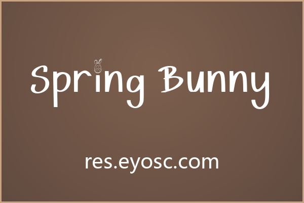 给客户提案选 Spring Bunny，节日营销有奇招
