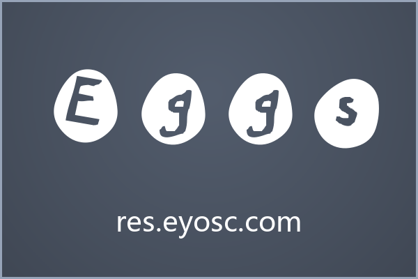 不只是童趣，Eggs 的设计巧思在哪里