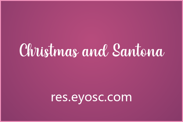 潮流海报总缺那点味道？试试 Christmas and Santona
