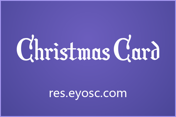 做潮流海报的人该看看 Christmas Card