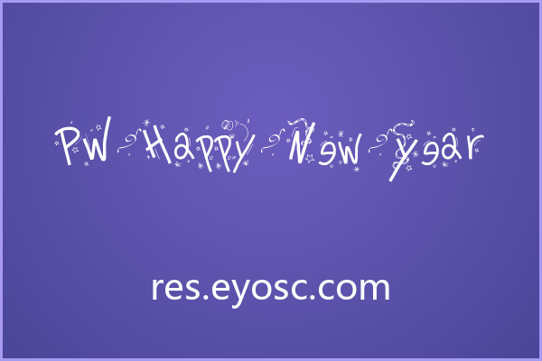 四角星点缀的衬线体 PW Happy New Year