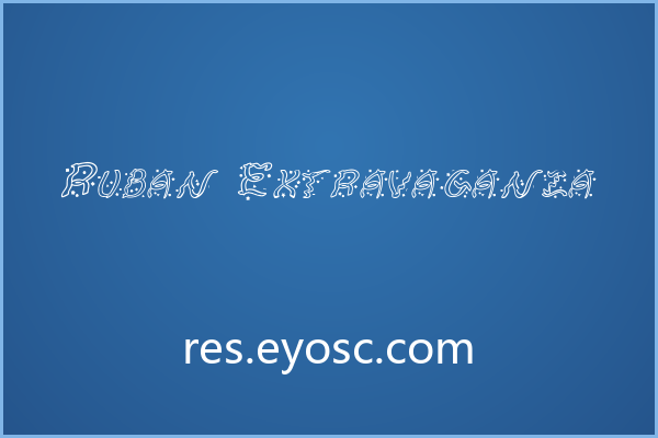 签名水印总缺那点味道？试试Ruban Extravaganza
