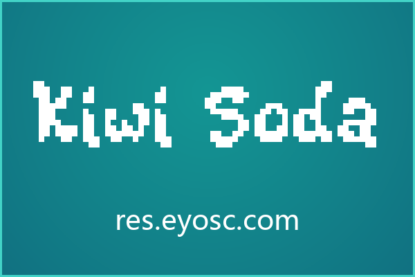 Kiwi Soda，像素网格里的机械叙事