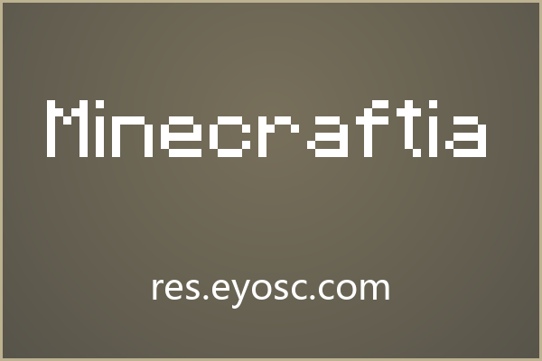 Minecraftia 的像素语言为婚礼纸品注入复古游戏灵魂