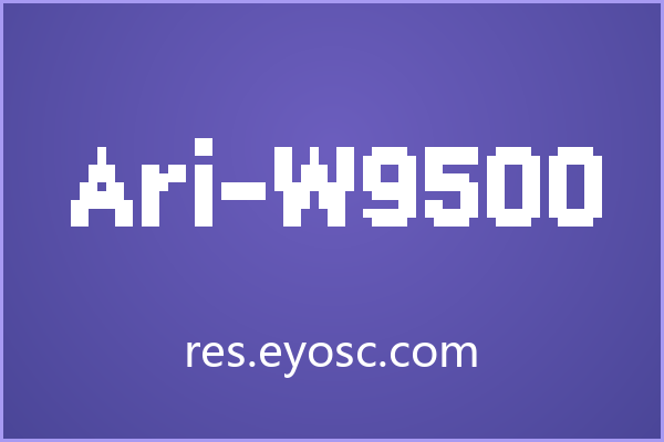 做社媒封面的人该看看 Ari-W9500