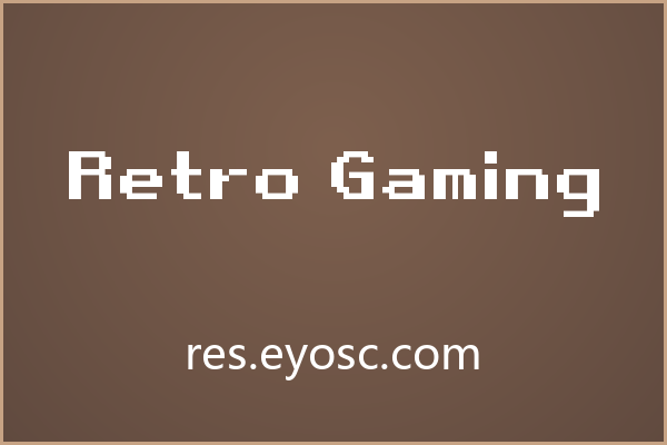 婚礼纸品想玩像素风？Retro Gaming 陪你