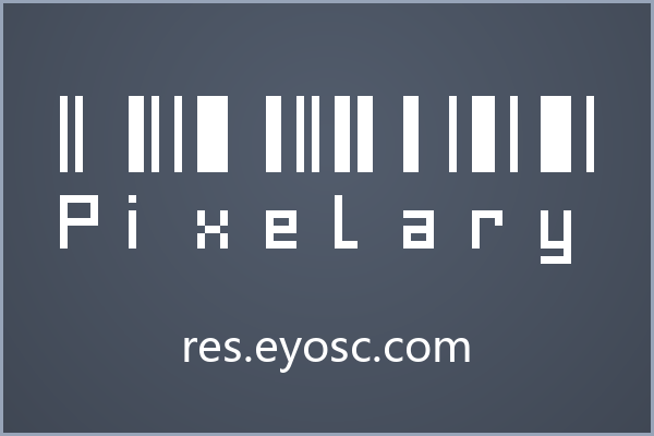 潮流海报版面上，一眼就认出 Pixelary