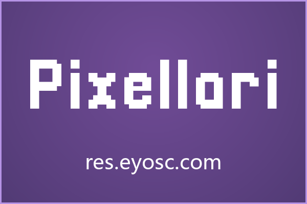 拿 Pixellari 做海报主标题，大字号才对它味