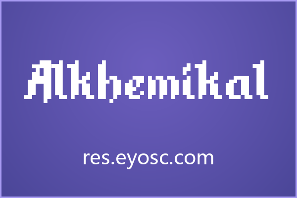 社媒封面少了冲击力？Alkhemikal 的粗像素或许能破局