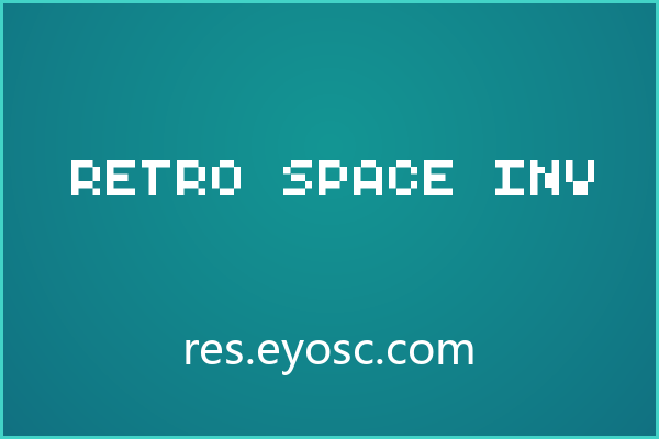 做婚礼纸品的人该看看 Retro Space Inv