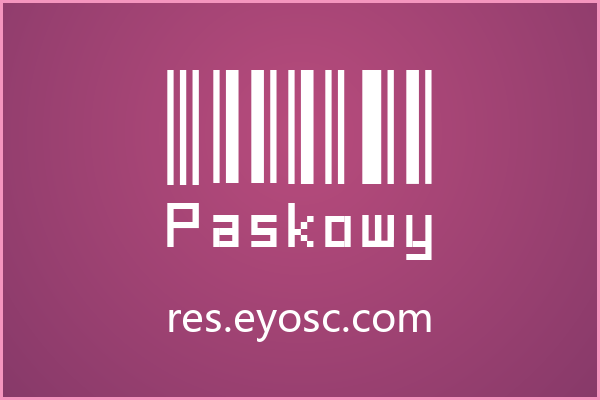 婚礼纸品总缺那点味道？试试 Paskowy