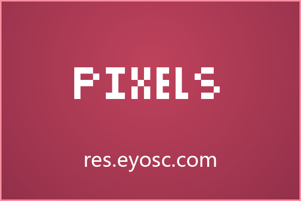做儿童视觉的设计师试试 Pixels