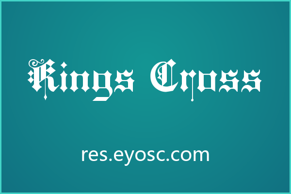 品牌字标页上，Kings Cross 总能一眼锁定目光