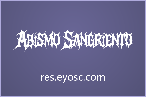 用 Abismo Sangriento 砸包装标题，荆棘感直接刺穿货架