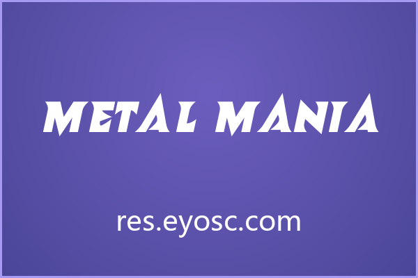 锋利楔形与三角形突起的 Metal Mania