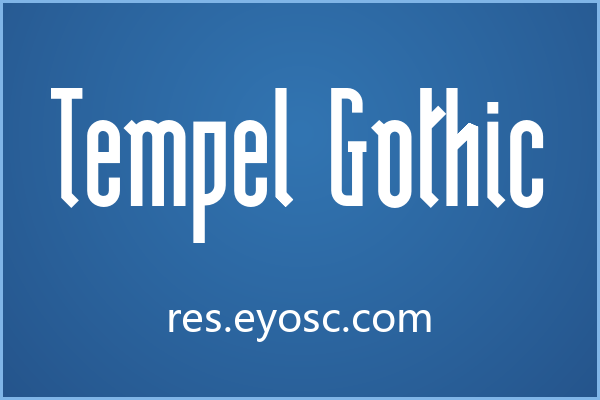 签名水印总缺那点棱角？试试 Tempel Gothic