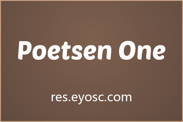 复古版面上，Poetsen One 用圆角 t 让人过目不忘