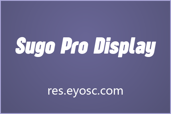 商业提案总缺那点味道？试试 Sugo Pro Display