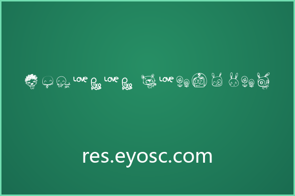 拿 Pixopop Roughcut 做电商Banner，大字号才对它味