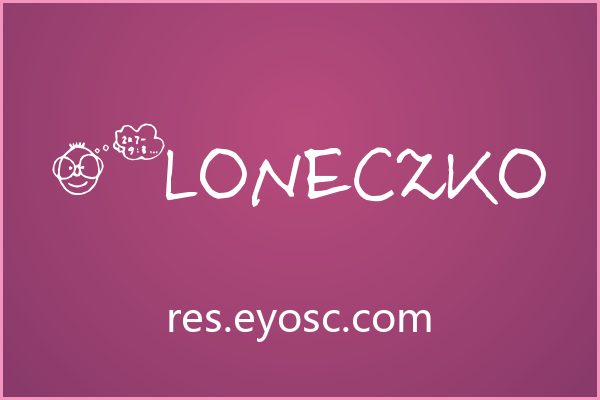用Sloneczko手写体玩转潮流海报