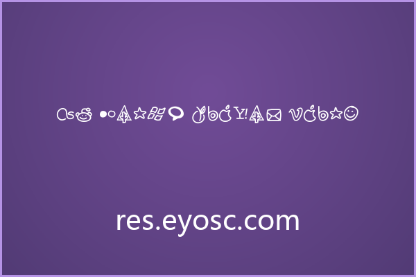 图标随文的PW Handy Social Icons字体