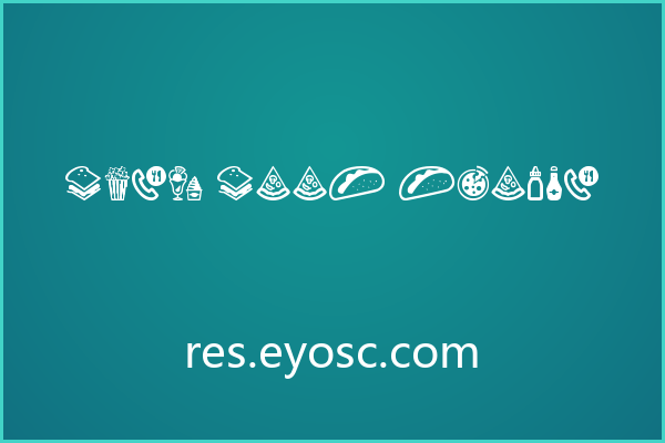 Fast Food Icons 的线性图形适合儿童视觉界面