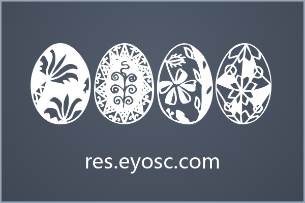 做签名水印的人该看看 Easter Time