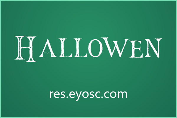 拿Hallowen做哥特婚礼请柬，对味了