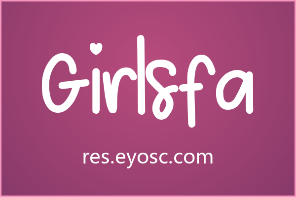 少女心包装标题就用Girlsfa