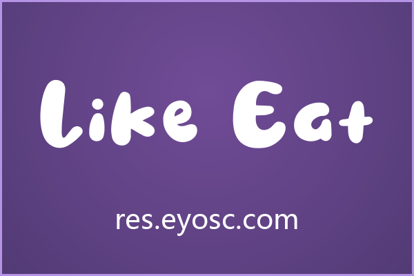 Like Eat，活泼手作感的卡通字