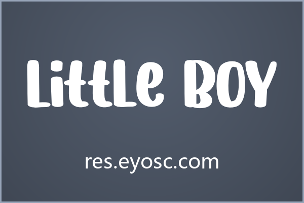 用 Little Boy 做海报主标题，大字号才对味