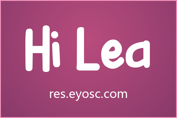 做婚礼纸品的人该看看 Hi Lea