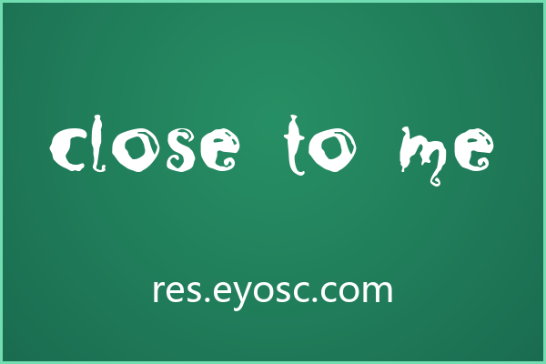 Close to me 用卷曲笔画装点婚礼邀请函