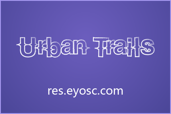 Urban Trails 的粗犷轮廓自带儿童视觉般的奇趣感