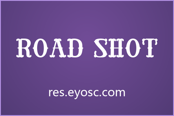 做电商Banner的人该看看Road Shot