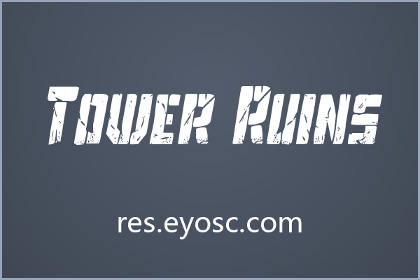 童趣与毁灭，Tower Ruins 的视觉反差