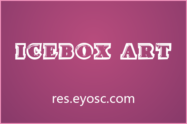 做儿童视觉的人该看看 Icebox Art