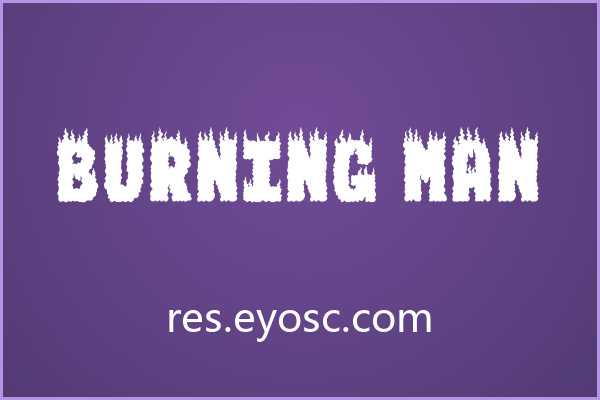 儿童视觉总缺那点味道？试试Burning Man