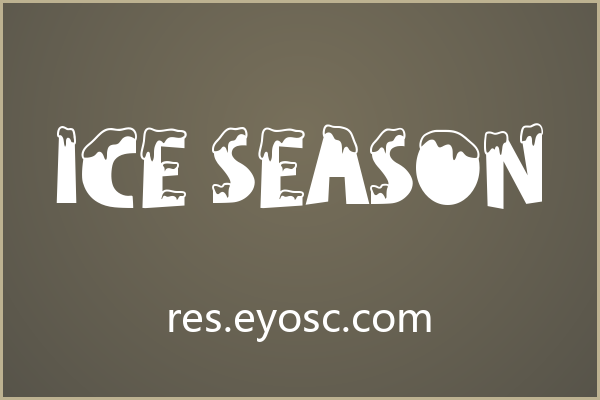 海报主标题版面上一眼认出 Ice Season