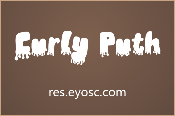甜腻之下暗藏锋芒的 Curly Puth