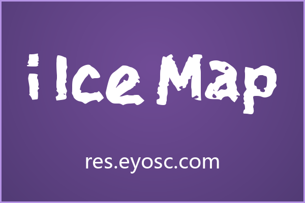 婚礼纸品设计师请看i Ice Map