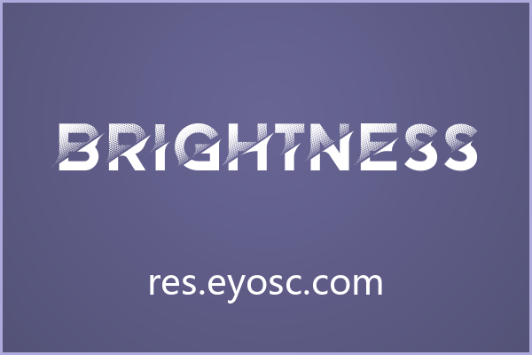 不是失真，是Brightneess的刻意破碎