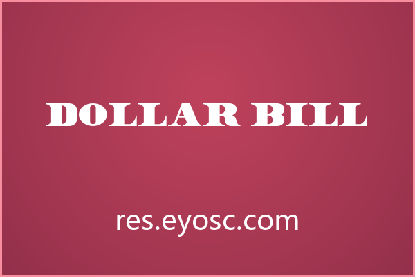 拿 Dollar Bill 做海报主标题，大字号才对它味