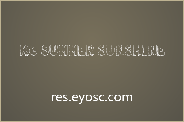 四角星点缀的衬线体 KG Summer Sunshine