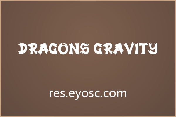 拿 Dragons Gravity 做电商Banner，大字号才对它味