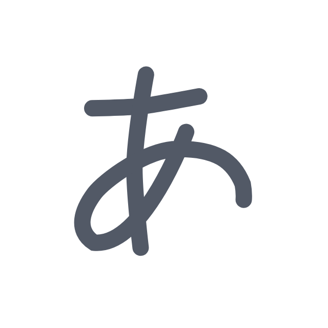 引导页文字没灵气，笔画手写动画来救场