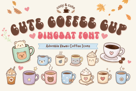 圆润线条勾勒的可爱咖啡杯符号体Cute Coffee Cup