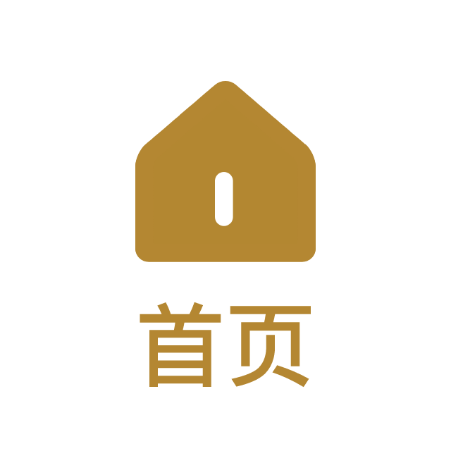 色彩填充感强烈的首页图标动效，适合网页Hero首屏