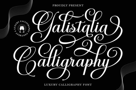 用Galistalia Calligraphy重塑品牌VI，优雅感立刻拉满