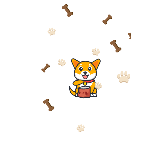 奖励页面上的萌犬庆祝动效